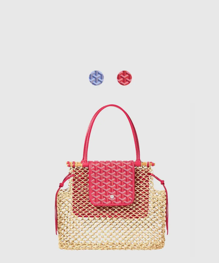 고야드 알리그르백