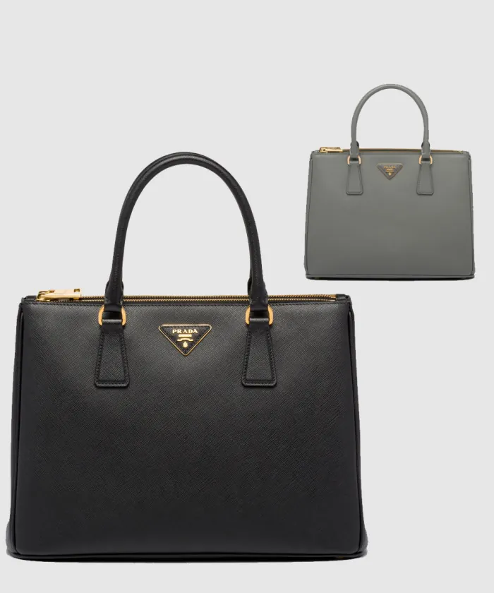 프라다 갤러리아백 라지 1BA274