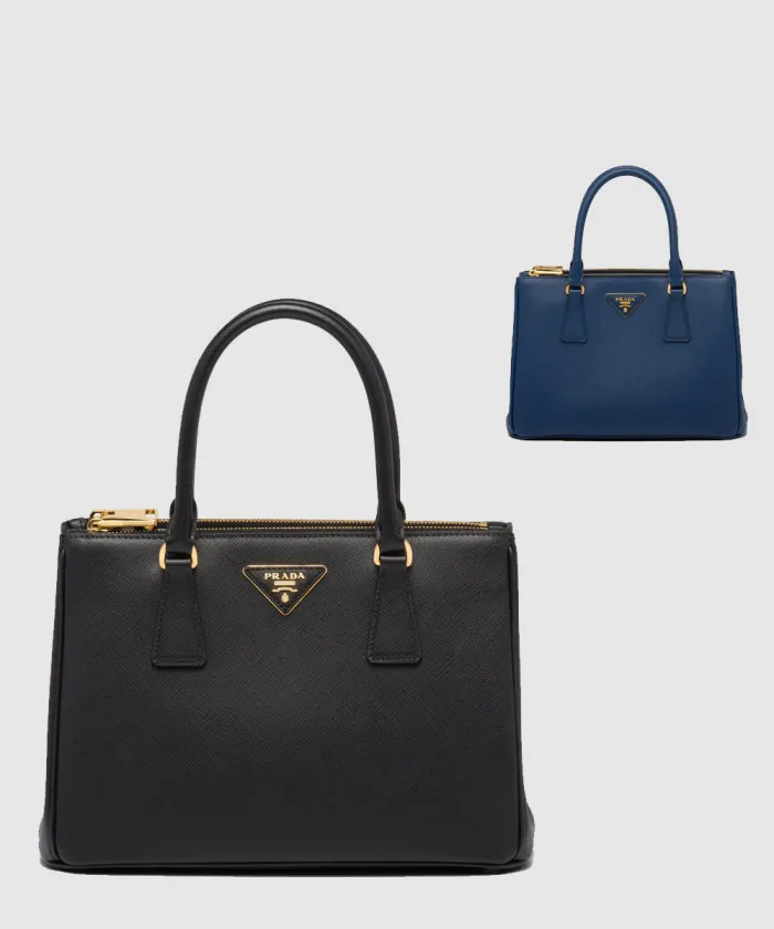 프라다 갤러리아백 미듐 1BA863