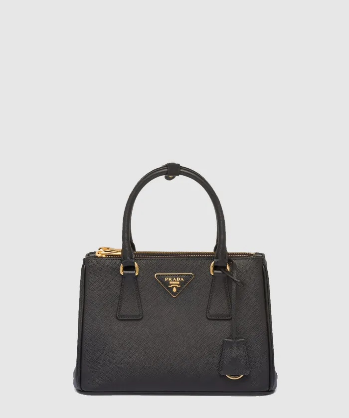 프라다 갤러리아백 스몰 1BA896