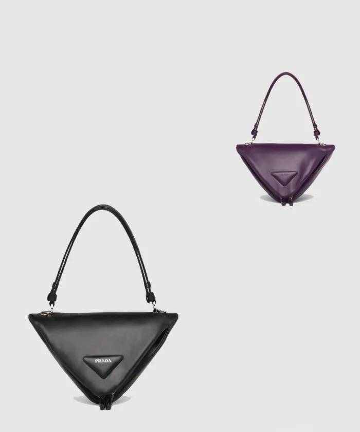 프라다 나파 패딩 핸드백 1BA315