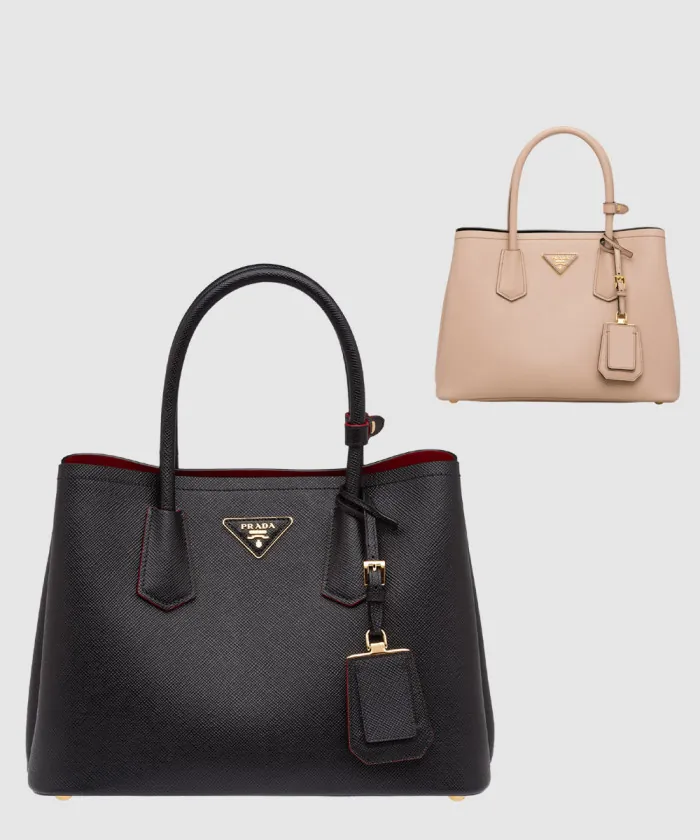 프라다 두블레백 스몰 1BG887