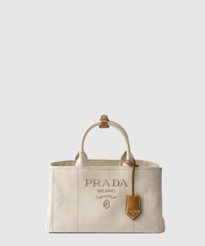 프라다 라지 리넨 혼방 핸드백 1BG554