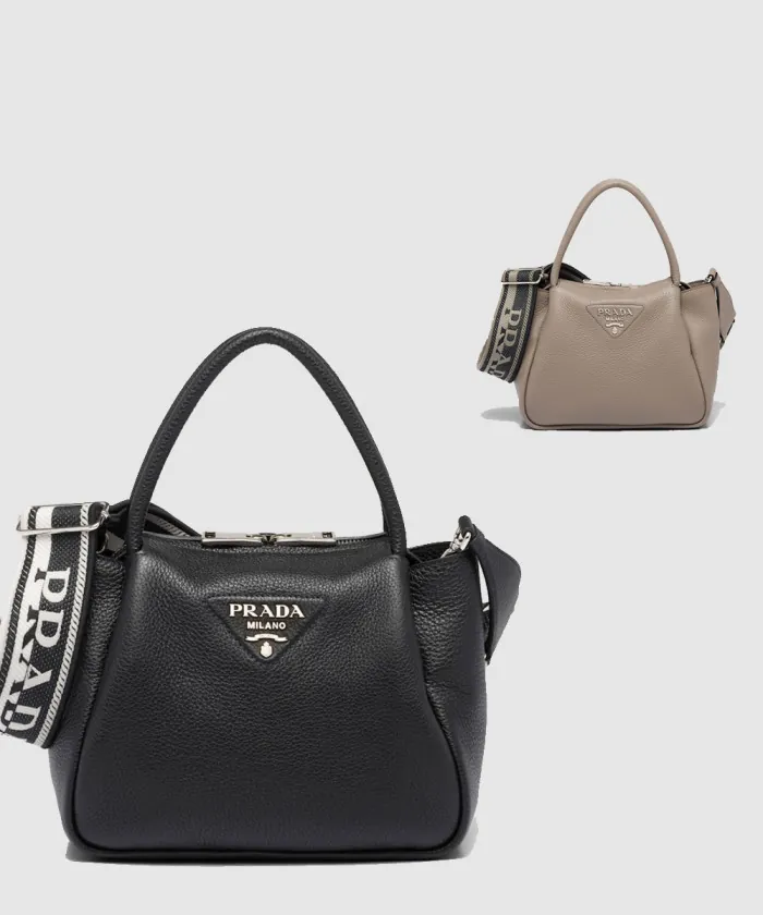 프라다 레더 핸드백 스몰 1BC145