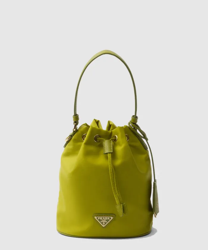 프라다 리 나일론 미니 클러치 1BE067