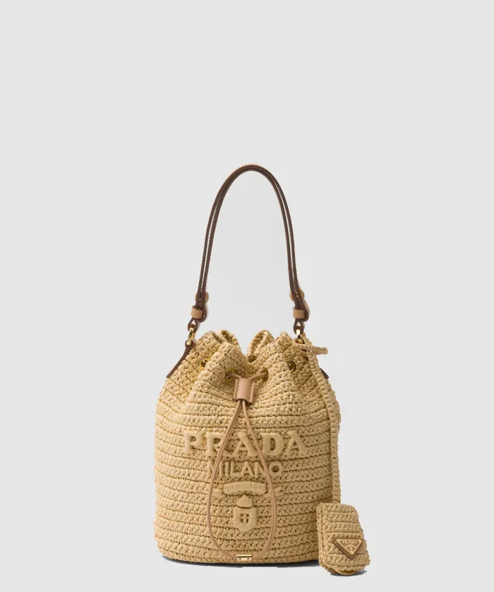 프라다 리 나일론 미니 클러치 1BE068