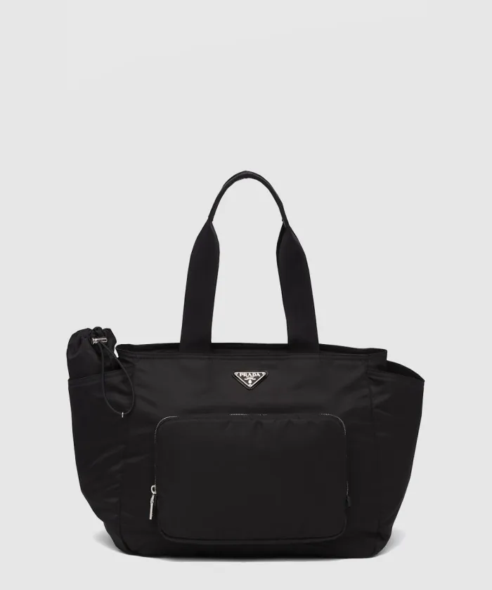 프라다 리나일론 베이비백 1BG102