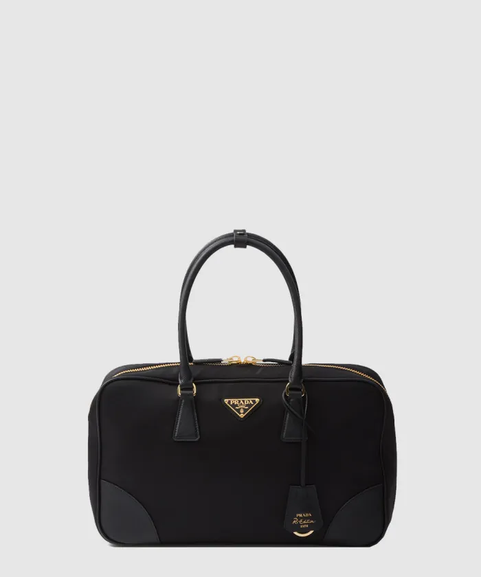 프라다 리에디션 1978 미디엄 리나일론 및 사피아노 가죽 투핸들백 1BB114