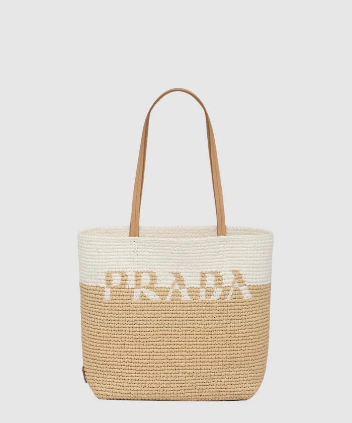 프라다 면 풀 라피트 가방 1BG454