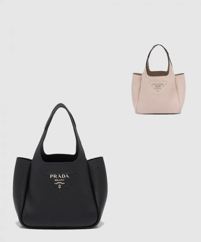 프라다 비텔로 다이노 호보백 미니 1BA349