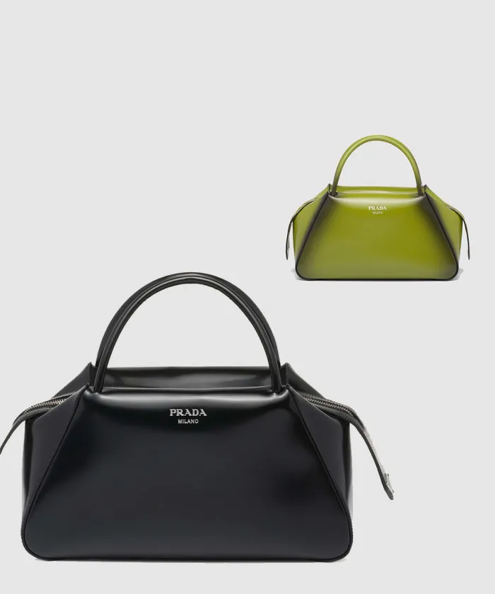 프라다 슈퍼노바 브러시드 핸드백 미듐 1BA365