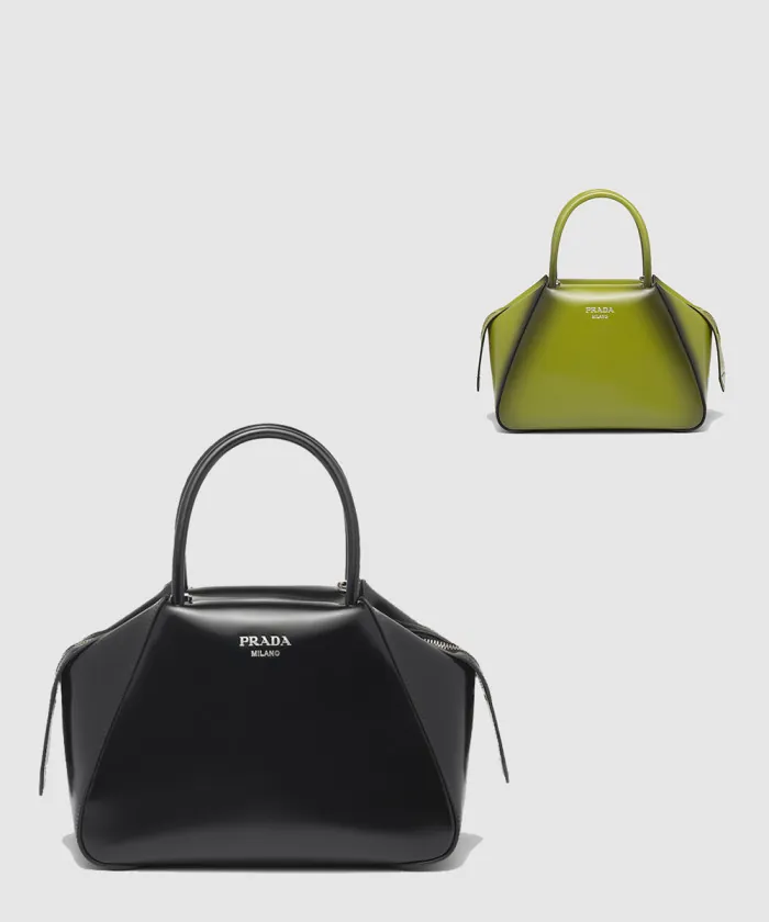 프라다 슈퍼노바 브러시드 핸드백 스몰 1BA366