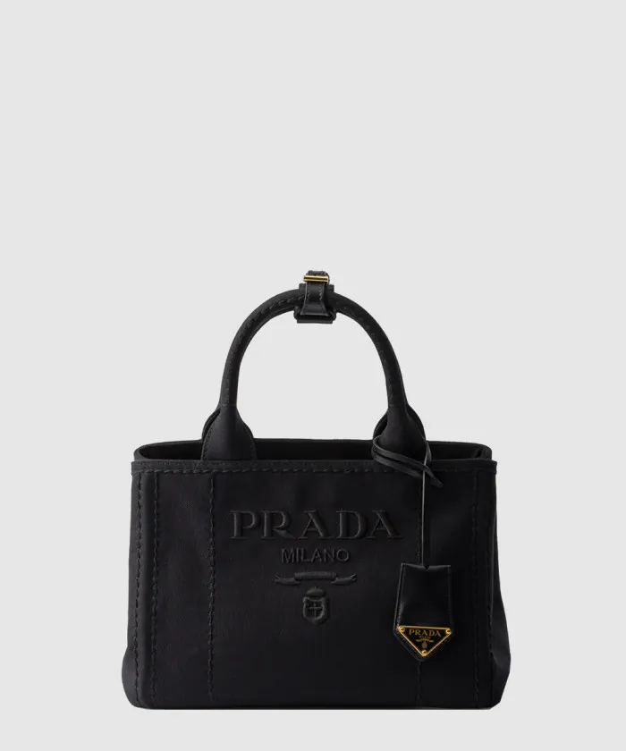 프라다 스몰 코튼 캔버스 핸드백 1BG464