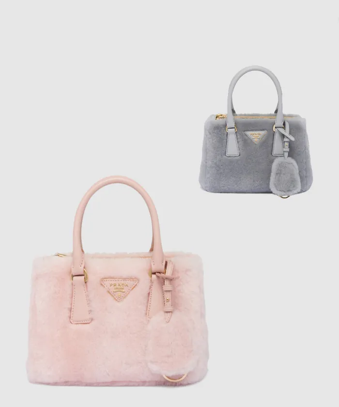 프라다 시어링 갤러리아백 1BA906