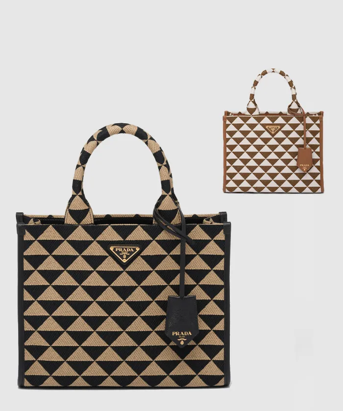 프라다 심볼 패브릭 핸드백 스몰 1BA354