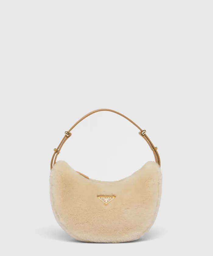 프라다 아르케 시어링 호보백 1BC194