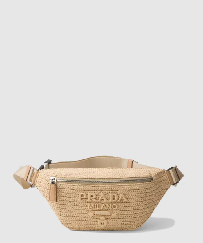 프라다 크로셰 벨트백 2VL042