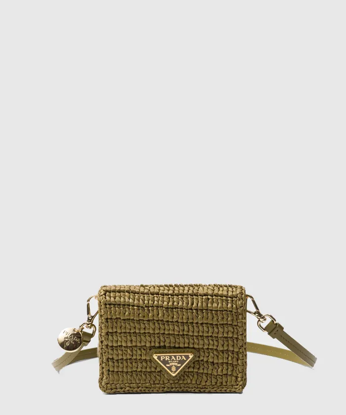 프라다 크로셰 체인 카드지갑 1MR024