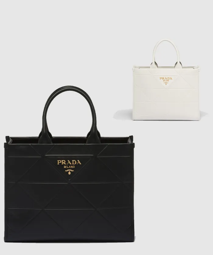 프라다 탑스티치 심볼백 미듐 1BA378