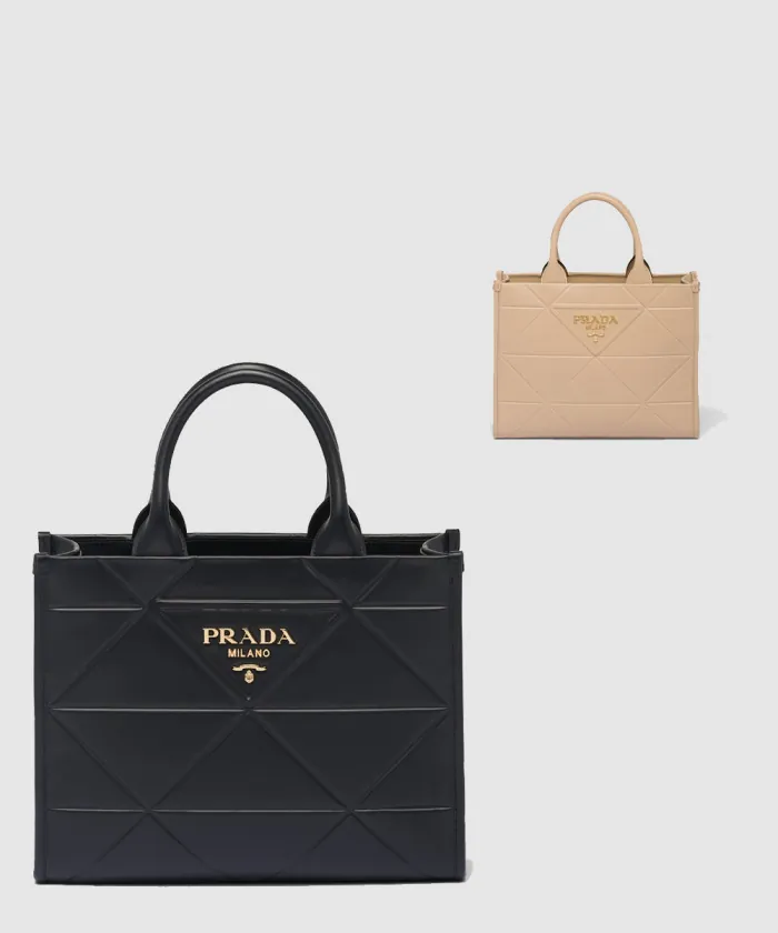 프라다 탑스티치 심볼백 스몰 1BA379