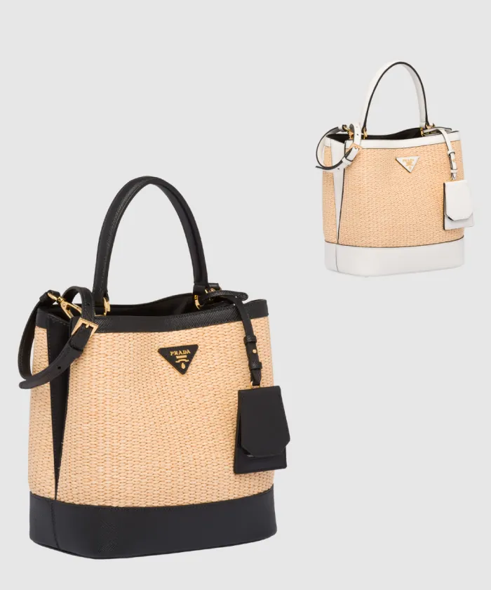 프라다 파니에 라탄백 1BA212