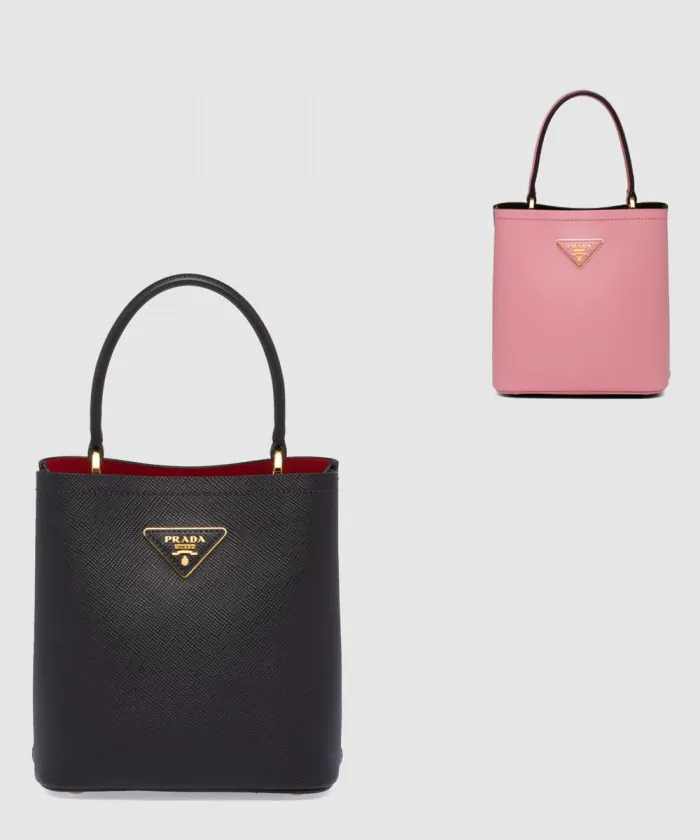 프라다 파니에백 스몰 1BA217