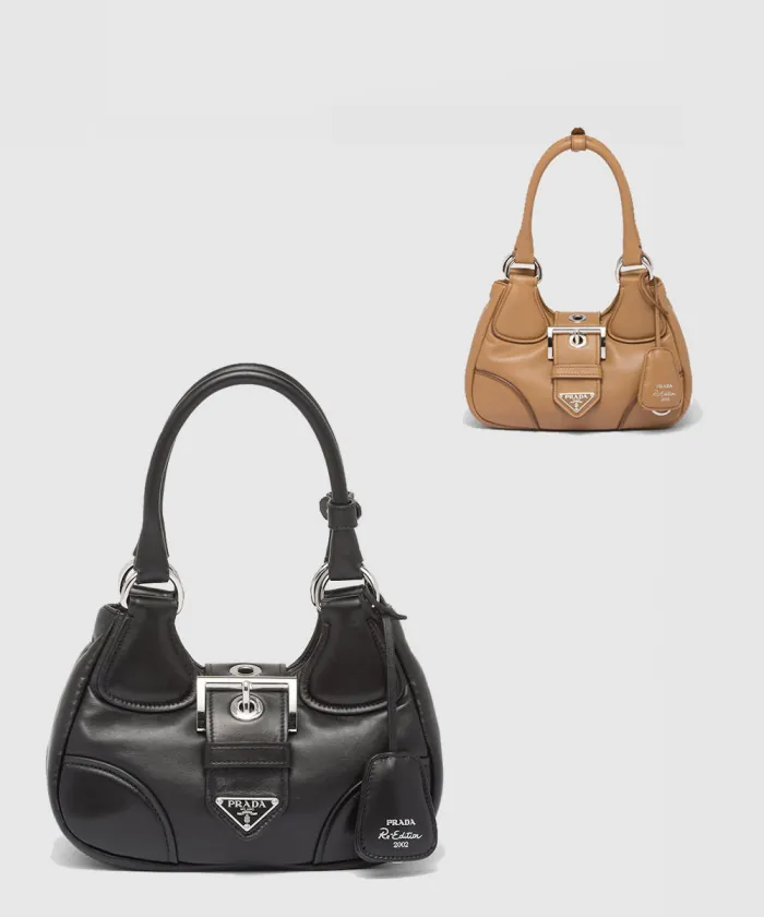 프라다 패딩 나파 문백 1BA381