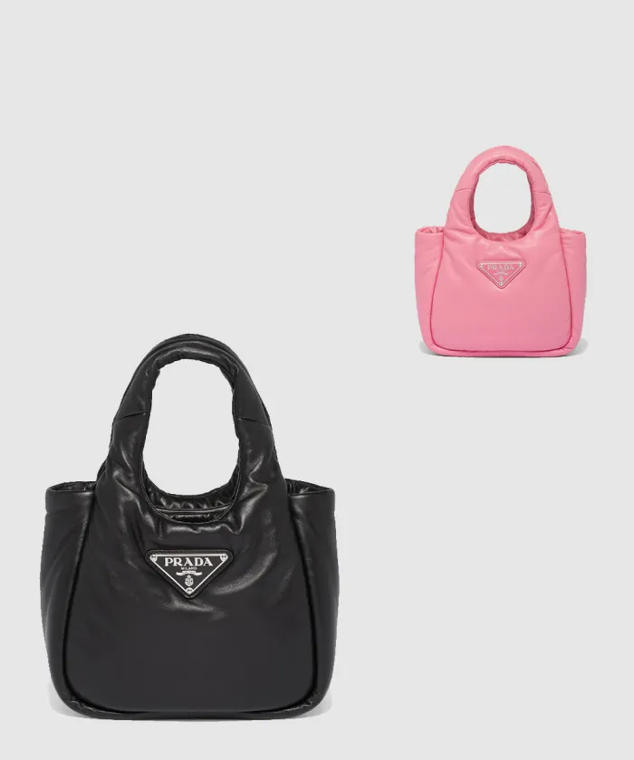 프라다 패딩 나파 소프트백 스몰 1BA359