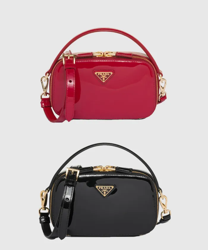 프라다 페이턴트 가죽 미니 백 1BH206