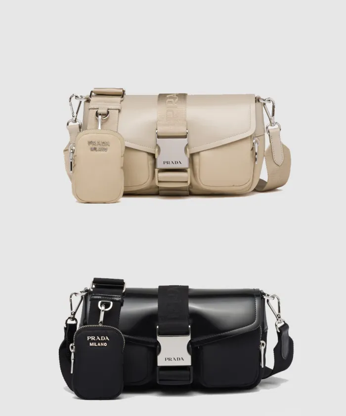 프라다 나일론 브러시드 숄더백 1BD295