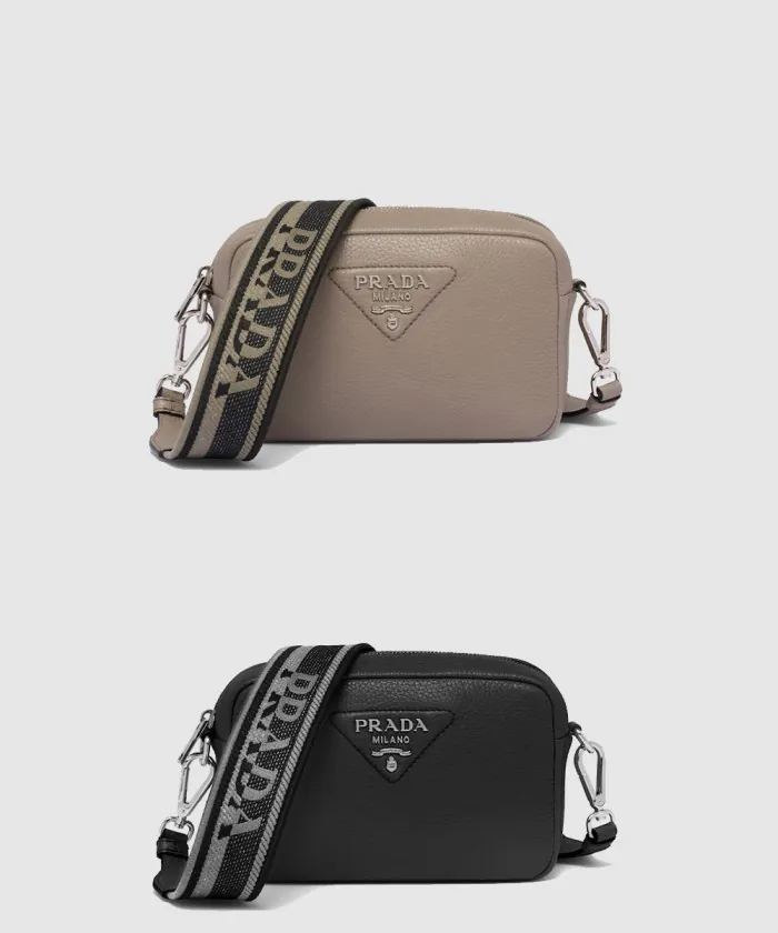 프라다 레더 숄더백 스몰 1BH192