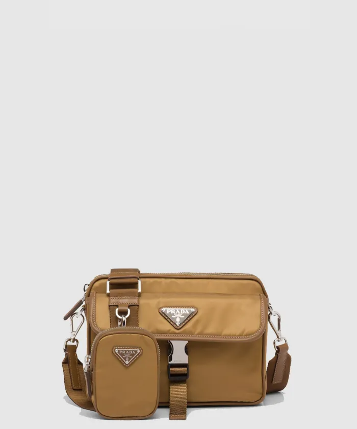 프라다 리나일론 사피아노 숄더백 2VH133