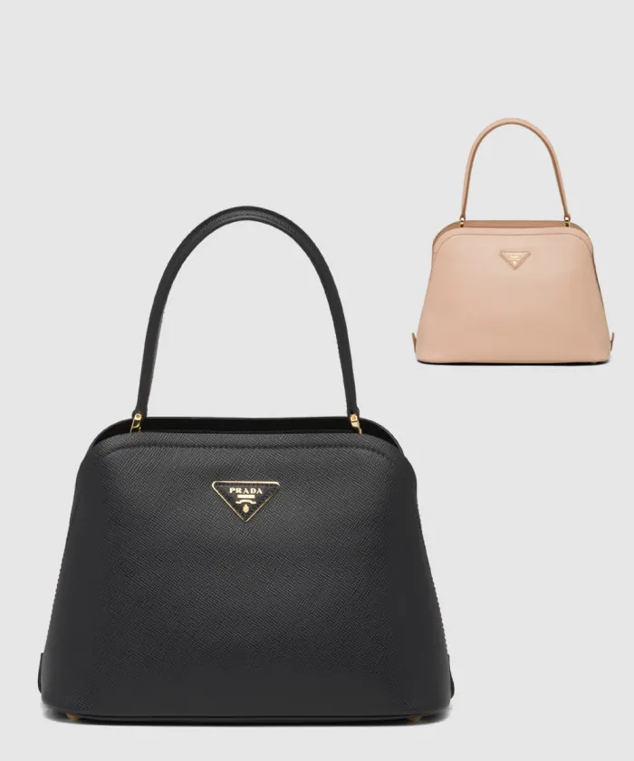 프라다 마티네 숄더백 스몰 1BA282