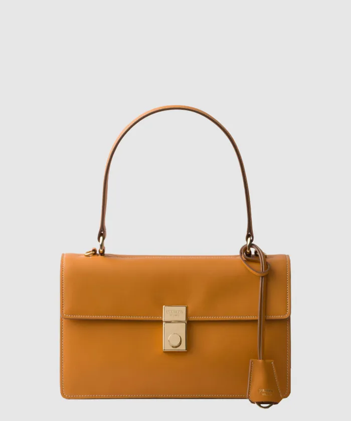 프라다 미디엄 스웨이드 숄더백 1BN023