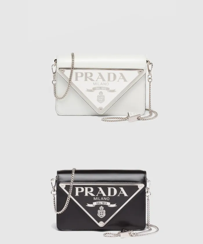 프라다 브러시드 맥시 숄더백 1BH189