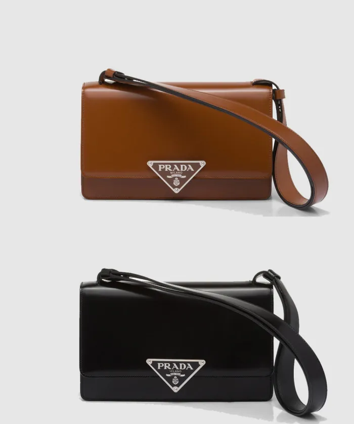 프라다 엠블럼 브러시드 숄더백 1BD321