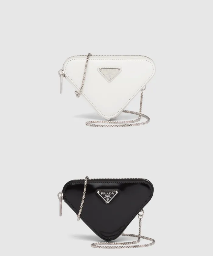 프라다 트라이앵글 숄더백 1NR005