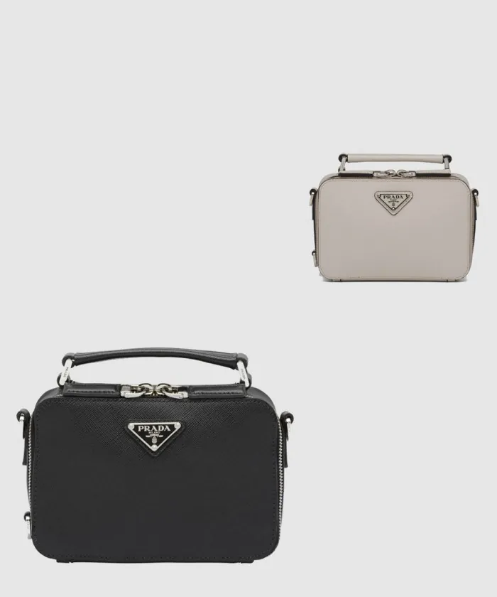 프라다 브리크 사피아노 크로스백 2VH070