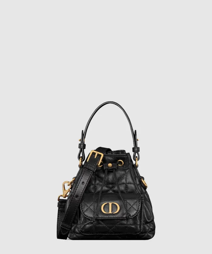 디올 Caro 나노 버킷백 S5250