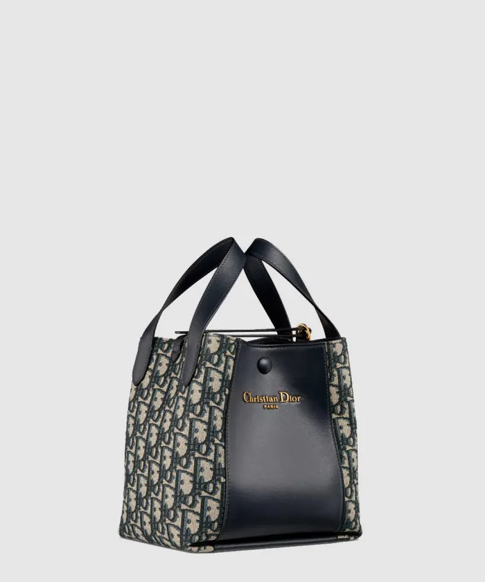 디올 Signature 스몰 버킷백 M2840