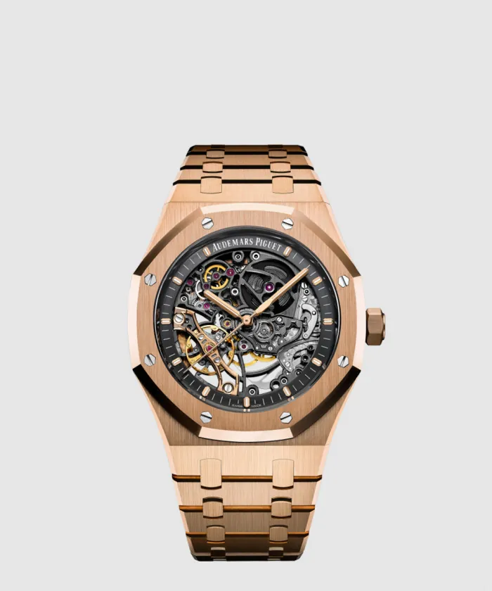 오데마피게 로얄오크 금통 41 15407OR