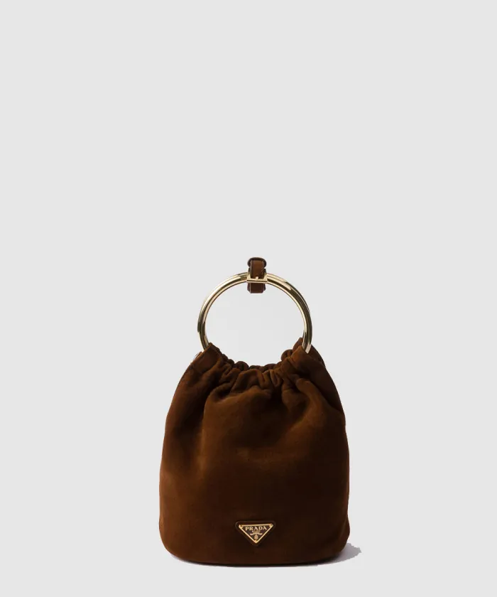 프라다 스웨이드 미니백 1BC227