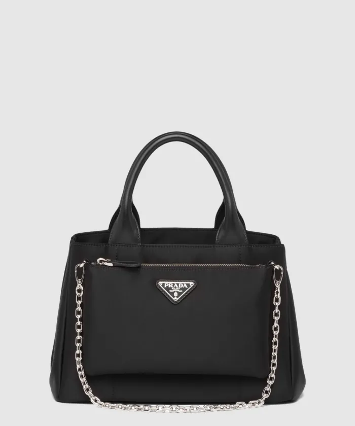 프라다 나일론 토트백 1BG364