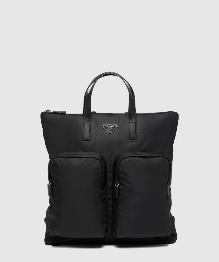 프라다 나일론 토트백 2VG053
