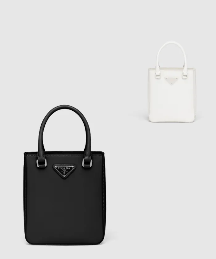 프라다 브러시드 토트백 1BA331