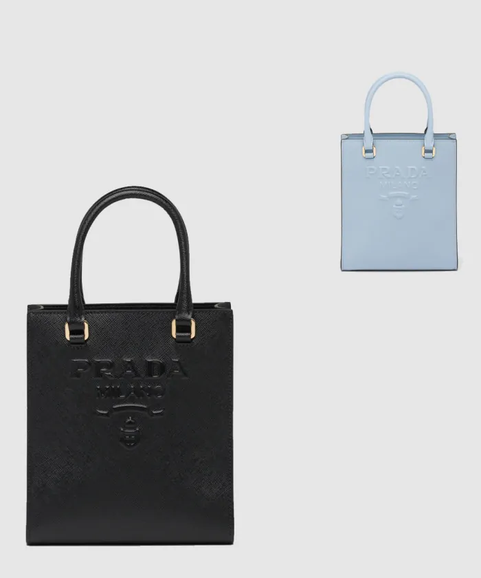 프라다 사피아노 토트백 1BA333