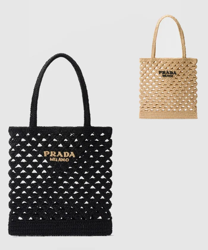 프라다 크로셰 토트백 1BG493
