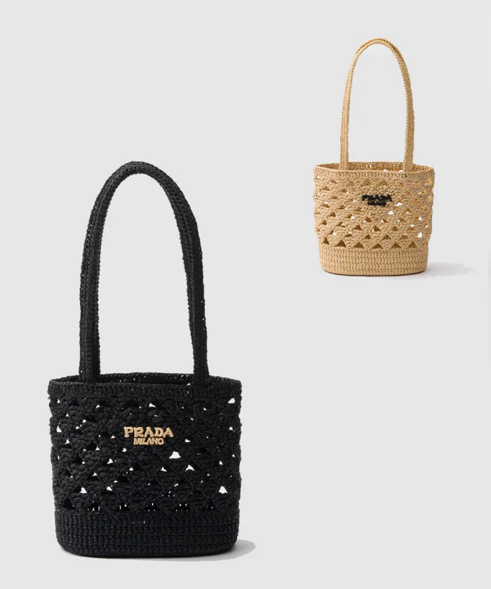 프라다 크로셰 토트백 1BG494